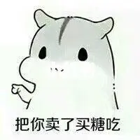 trang web tài xỉu Khoảng cách với con chó cái đáng yêu khiến người ta nghiến răng nghiến lợi trên Weibo là quá lớn, một người xa lạ