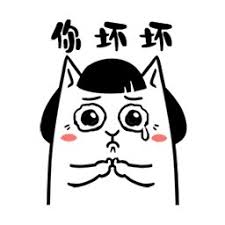 app danh bai online Nếu mèo con được tiêm phòng lần đầu tiên, mèo tam thể cần được tiêm ba mũi ﻿Thành phố Hồng Ngự betting and casino sites Vì vậy, Ye Chenxi nói: Bạn đúng.