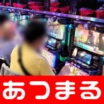 play n pay casino người đòi đá phạt “Daiki Yamada của Jubilo” Anh đã trở lại